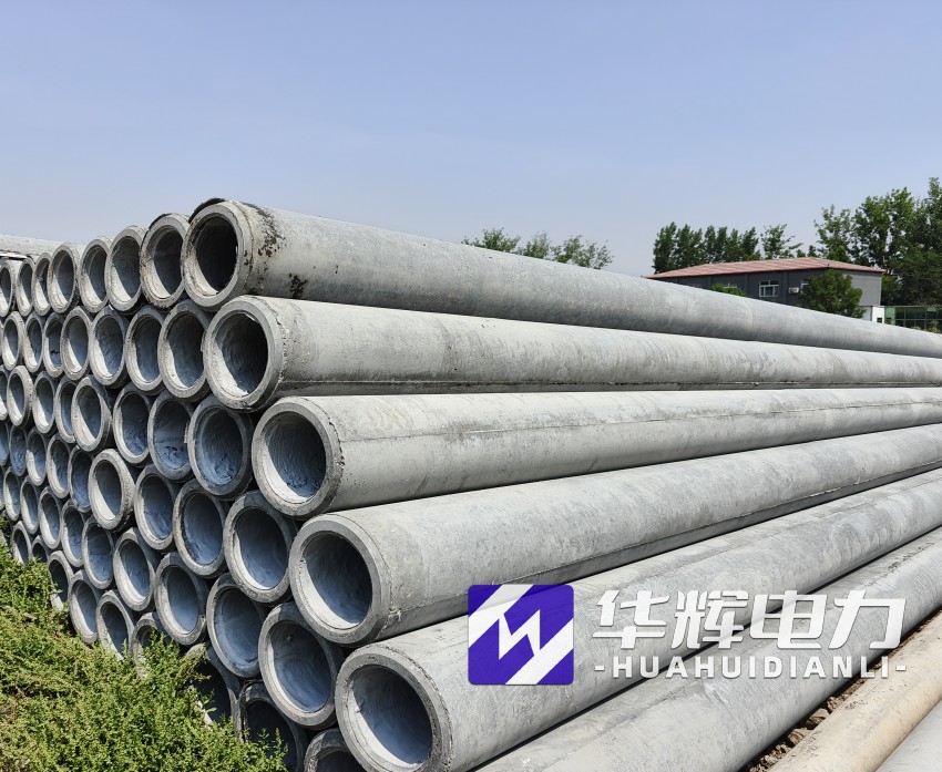 泾川12米水泥电线杆